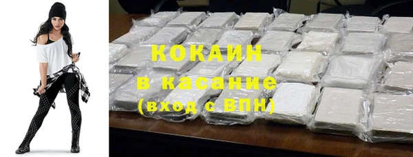 бошки Богданович