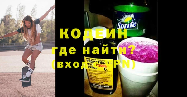 бошки Богданович